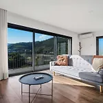 Casa de Férias Ermal Terrace Vieira do Minho