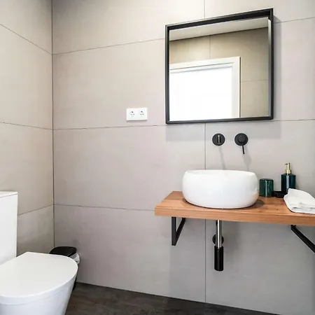 Ermal Terrace * Vieira do Minho